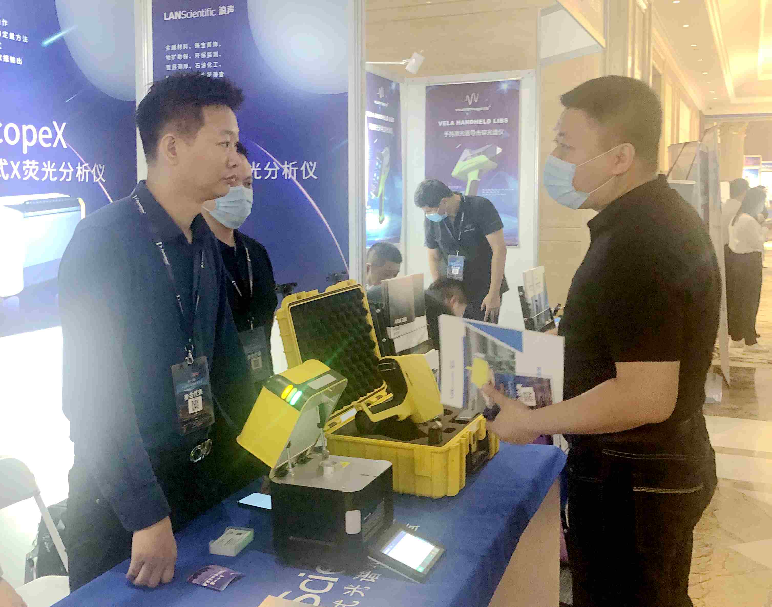 2020 (第十四屆)中國科學儀器發展年會(ACCSI 2020)圓滿收官！(圖3)