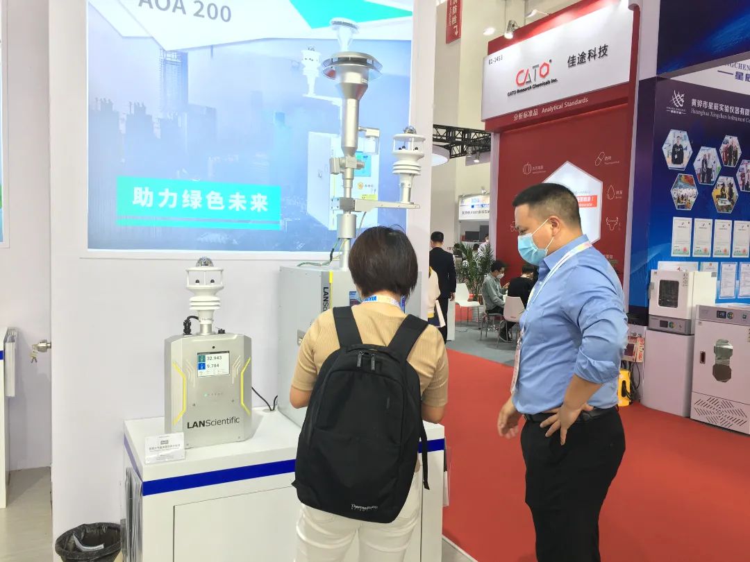 BCEIA 2021圓滿落幕，精彩永不止步！(圖2)